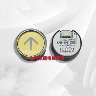 全新原装 广日电梯按钮 图号13822394 J081 KAN
