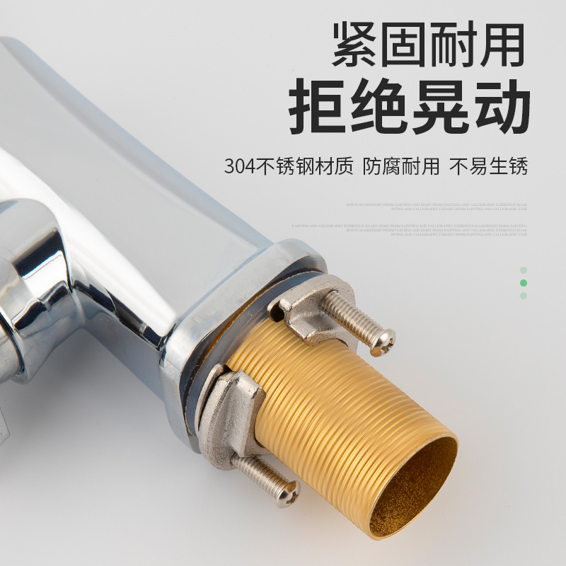 冷热水龙头防松动螺母洗菜盆配件大全厨房龙头固定卡扣底座