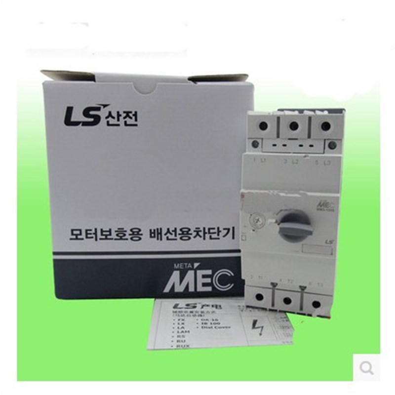 韩国LG LS产电MMS-100S 75A 90A 80-100A马达 电动机保护断路器