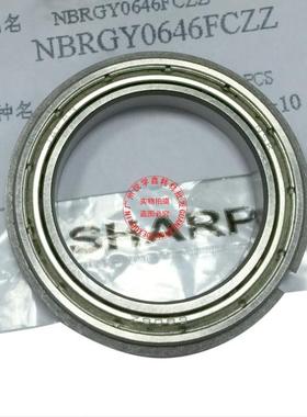 原装 夏普 AR MX 350 450 3511 4511 3512 4512 定影 上辊 轴承