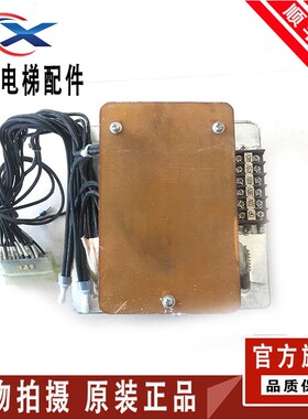 议价奥的斯电梯1453V/KCA225AAL4变压器1398VA/KCA225AAL3/KBA225