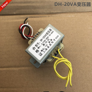 DH20VA变压器 汽车自动化送料系统 输入0V220V380V转12V 167A