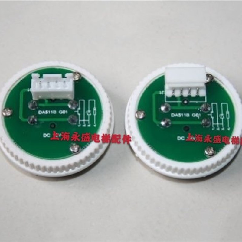 电梯按钮 菱王电梯按钮DA511G02 DC24V/12V 圆形按钮DA511G05