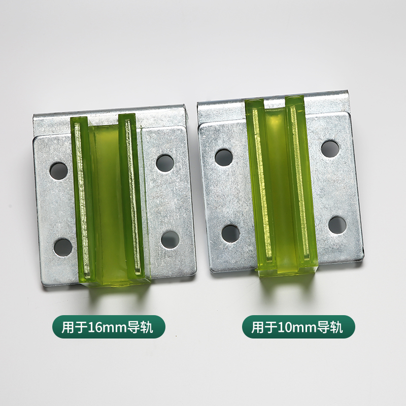 日立副轨导靴 空心轨导靴 付轨靴衬 广日对重导靴靴衬 电梯配件