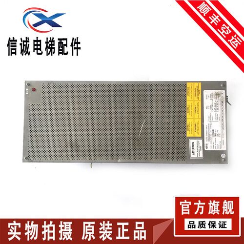 OTIS奥的斯电梯OVF20变频器GCA21150C1/GBA21150C1 9KW原装 正品