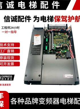 日立电梯富士变频器HELG7F-4V8-8 .4V9-11/15/5.5/7.5/H7F-15-4GA