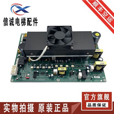 电梯停电应急平层救援装置ALP HAA2027C HAB2027C30原装现货出售