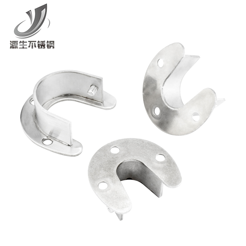 不锈钢法兰座管底座开口座管晾衣杆五金配件衣柜挂衣杆托毛巾座