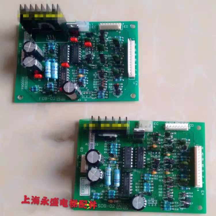 广州日立电梯机房控制分频板FDB-02 FDB-02AB板/SDB-02分频板
