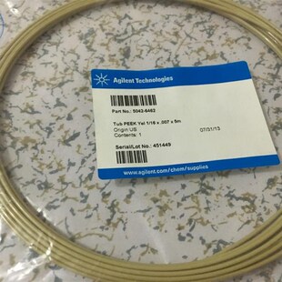 0.007 液路管 0.18mm5m 5042 安捷伦液相色谱仪PEEK管 6462