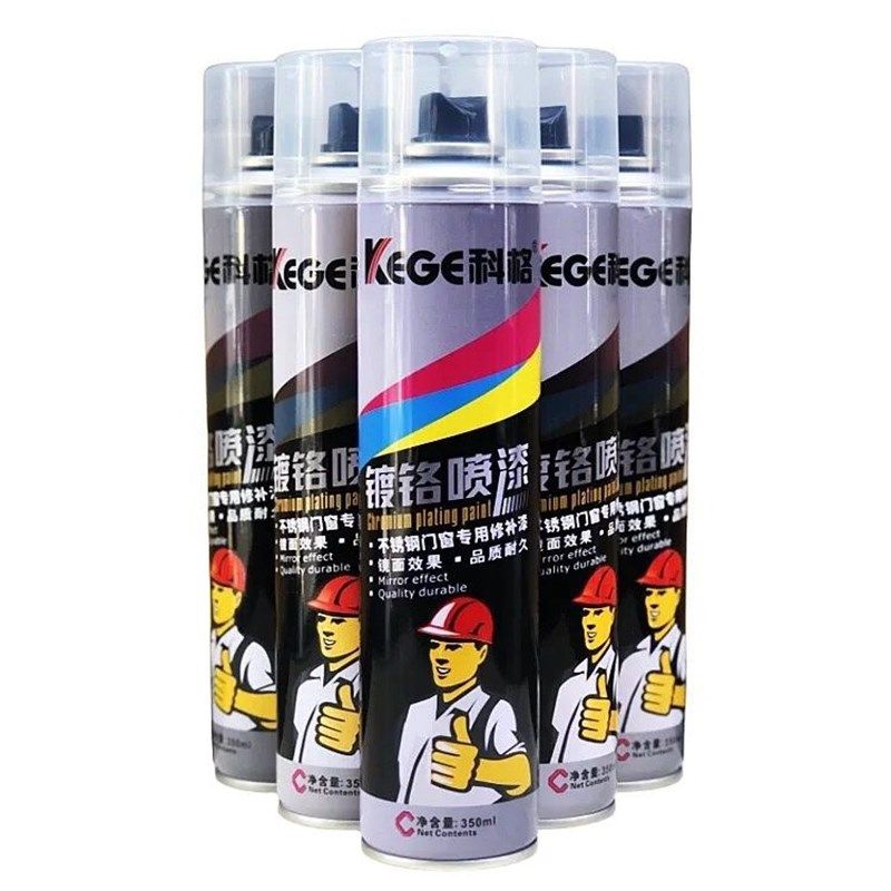 镀铬手喷漆自喷漆不锈钢焊点修复门窗修补防锈银粉油漆翻新