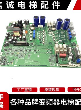 奥的斯电梯HVIB(25A)板KBA26800AAB1/OVFR1A-402变频器驱动板质保