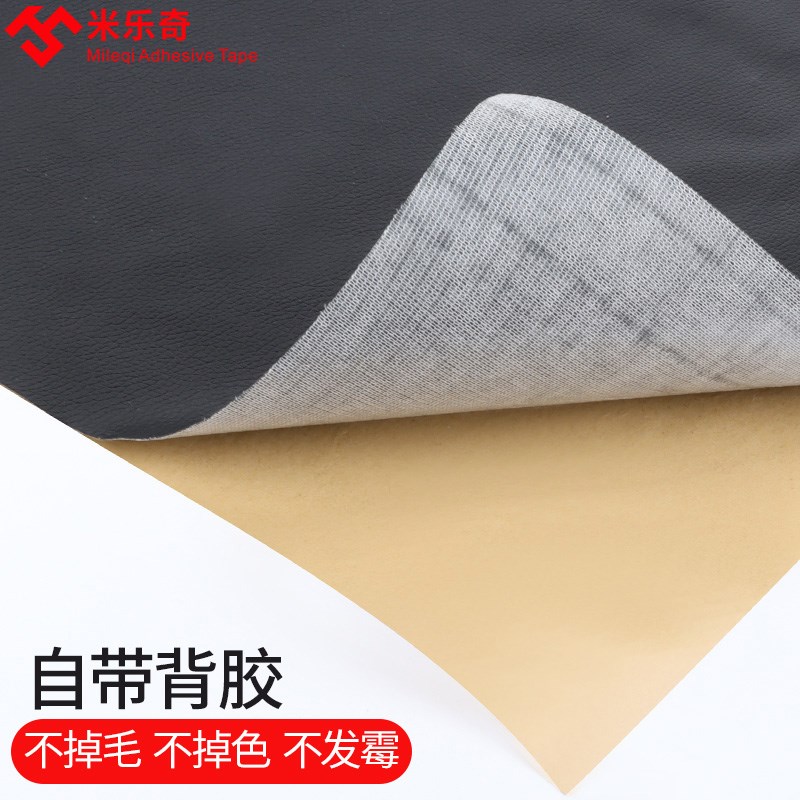 软包坐垫科技布卡座换鞋凳椅子翻新屁垫穿鞋柜玄关座垫皮革更换垫