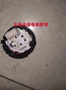 蒂森电梯按钮BA21G/A4N101577/A4N60652/Y1112130102超薄按键全新