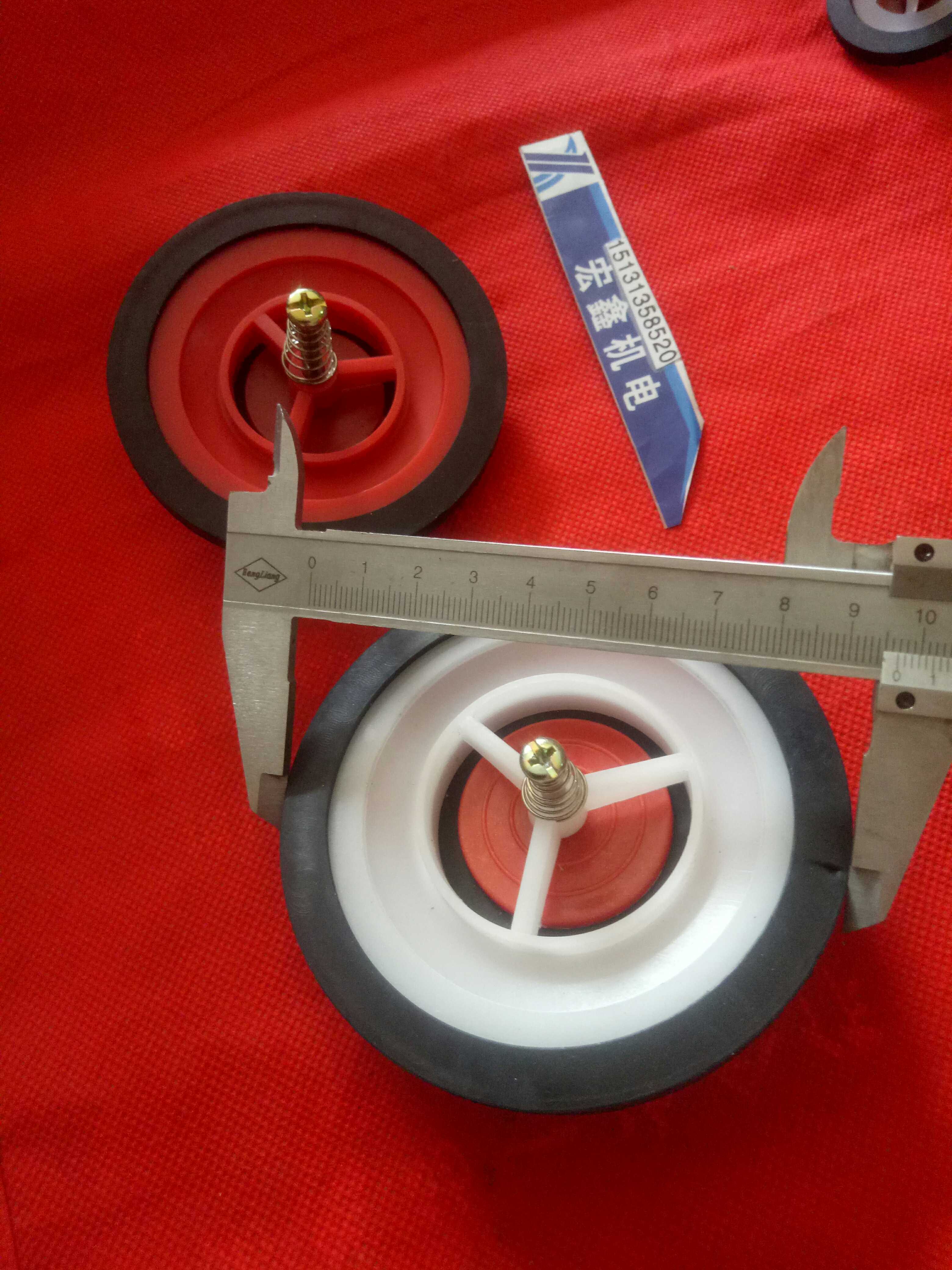 塑料阀门家用自吸泵增压泵水泵单相阀,止回阀、弹簧阀~外径97mm