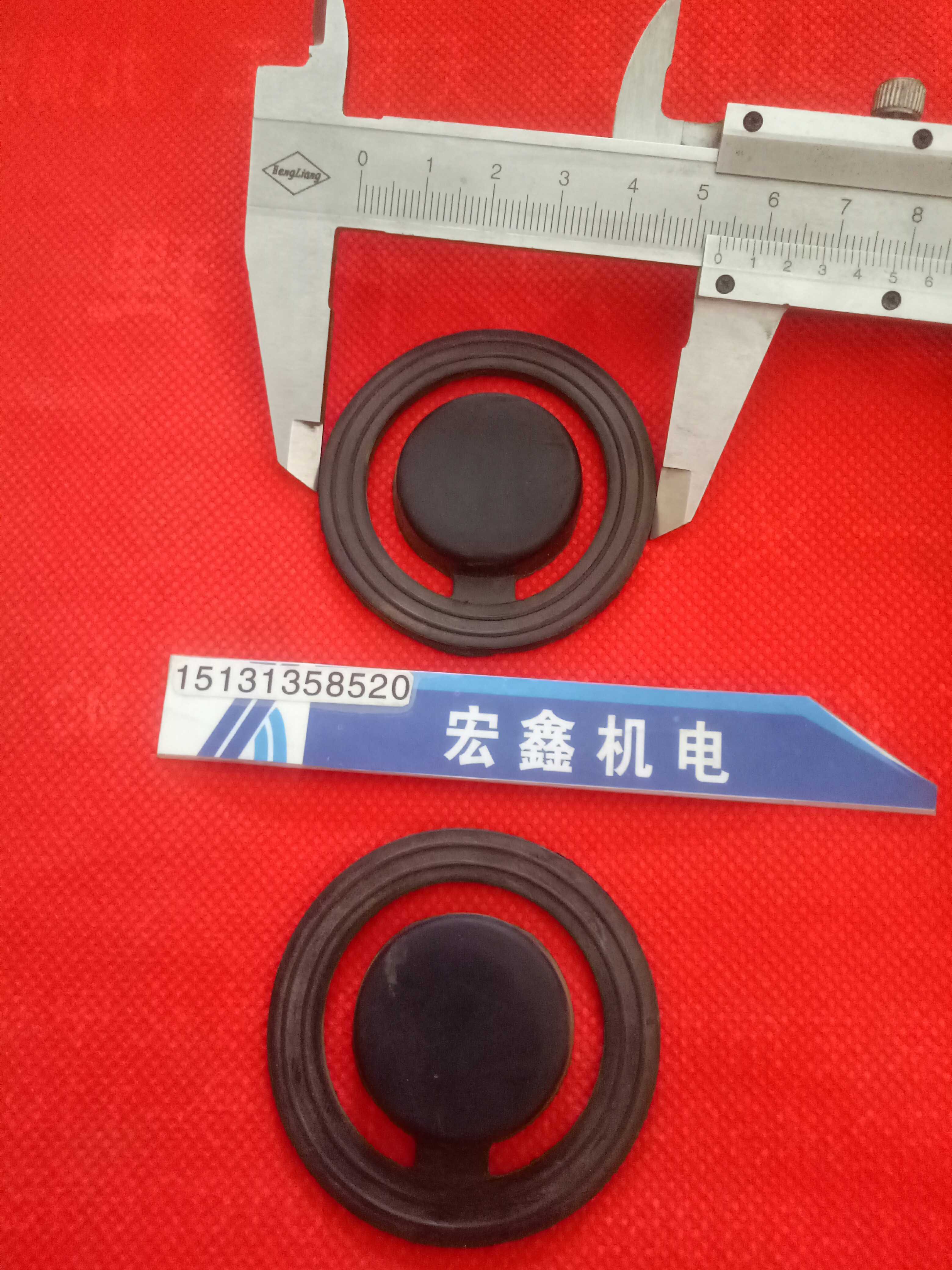 空调泵水泵止水阀 止回阀 自吸泵喷射泵止水阀 橡胶止水阀皮阀门