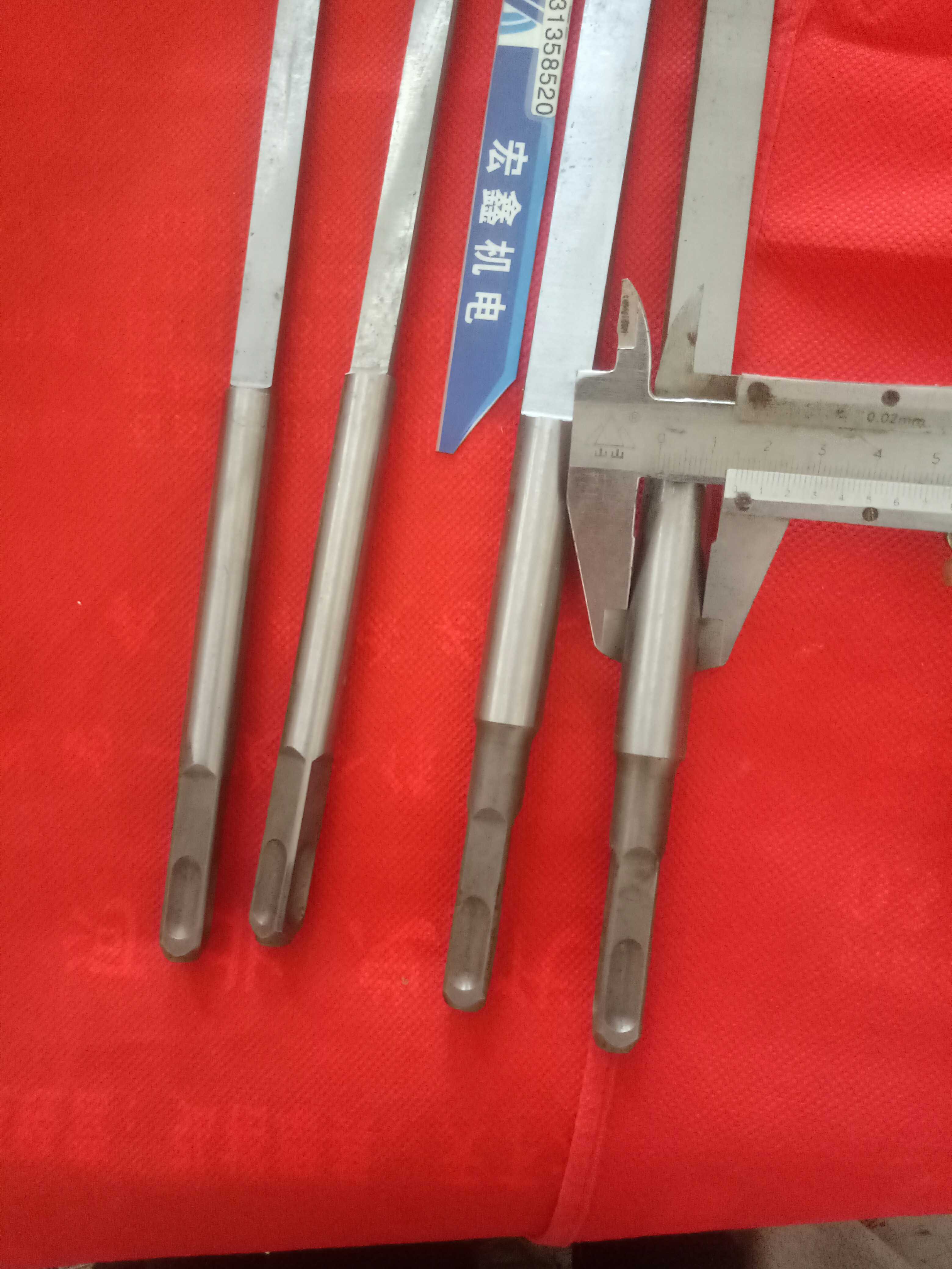 电机修理工具 微型电动钢冲子 电动机冲子 马达铜线冲槽器 清槽针