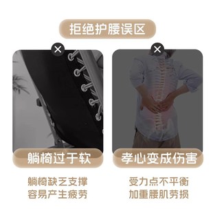 摇椅阳台家用休闲椅藤编懒人椅子大人藤椅逍遥椅老人躺椅睡椅单人