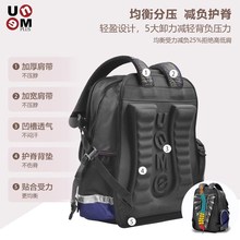 UNMEplus小学生护脊书包减负耐磨儿童双肩背包3-6年纪英伦风