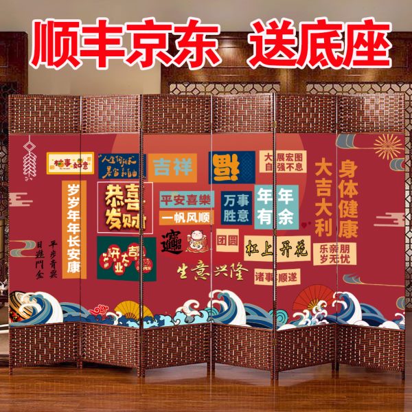 藤编中国风简易屏风隔断折叠可移动挡板遮挡帘办公室餐饮推拉屏障