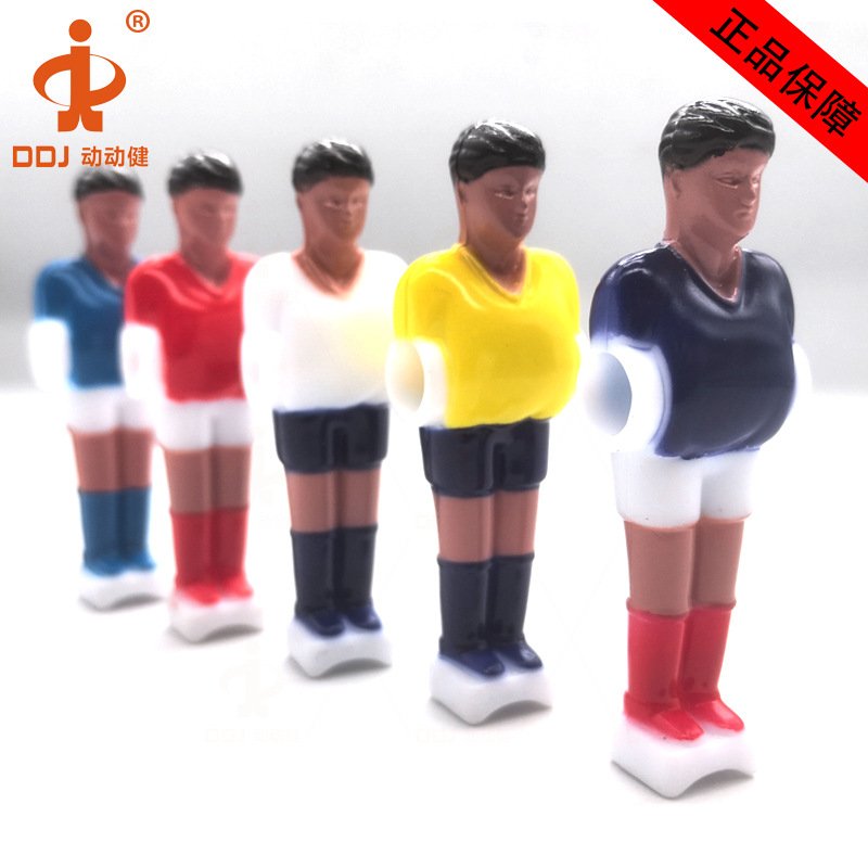 迷你足球机桌上足球配件小人球员人偶人形公仔桌面足球台foosball