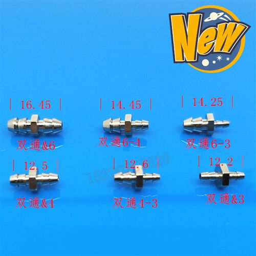 SMC型微型宝塔接头直通 变径 PU-6/4/3 PU6-4/3  PU4-3