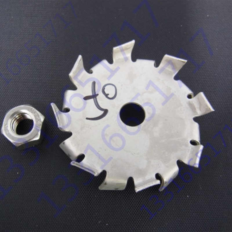 50mm 5cm不锈钢分散盘 分散轮 分散叶片 锯齿形分散碟配套分散机