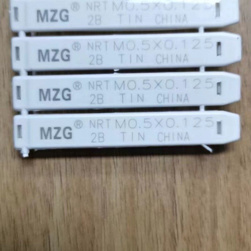 正品MZG镀钛挤压丝锥NRTM0.5*0.125 2B