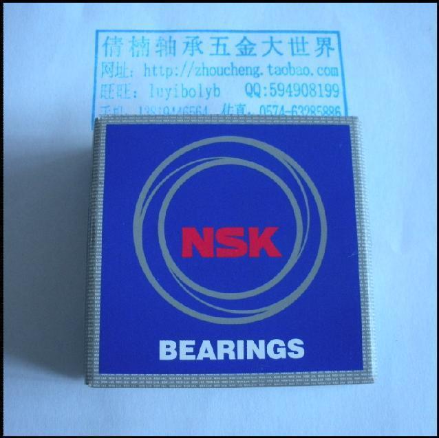 进口轴承UC205,NSK轴承(日本原产),内径25MM。