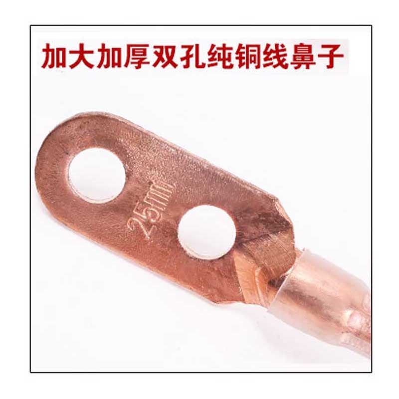 16-120平方单孔双孔纯铜线鼻子接地铜接线端子两眼线耳接地线专用