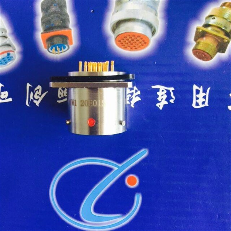 YW系列圆形连接器YW120E01S1-02 插座现货销售 骊创电子