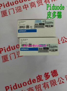 D7F-S03-05 D7F-S01-05 D7F-S01-10 D7F-C01 D7F-C03振动传感器