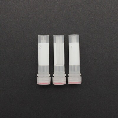 芯硅谷冻存管 C6115 聚丙烯冻存管(0.5-2ML),已灭菌,-80~18