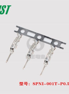 JST SPNI-001T-P0.5 连接器 22-26AWG 端子 接插件 原装 正品现货