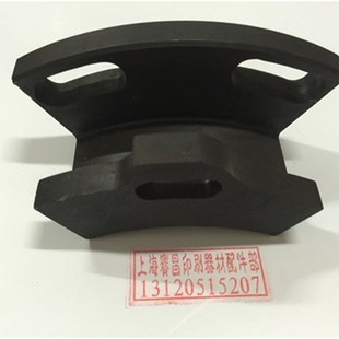 北人0805印刷机配件 N73-21302凸块 北人印刷机配件