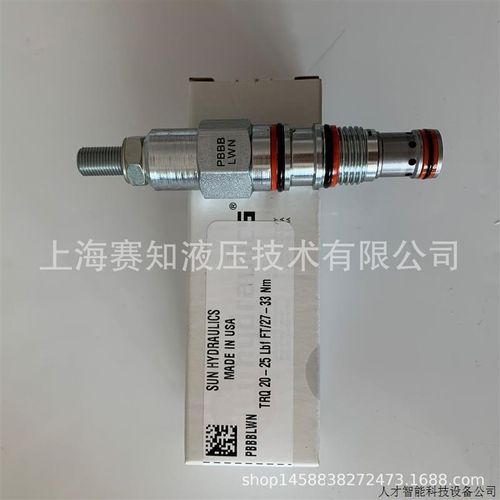 PBBB-LWN SUN hydraulics 太阳液压 美国进口 减压阀 螺纹.适用