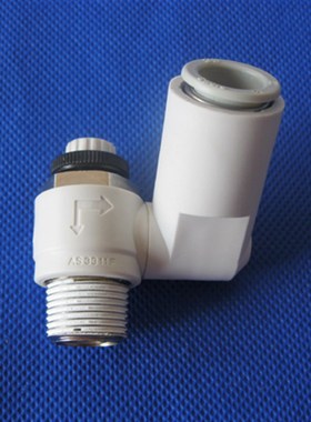 全新原装AS2301F/AS2311F-01-02-04S-06S-08S-10S万向调速阀