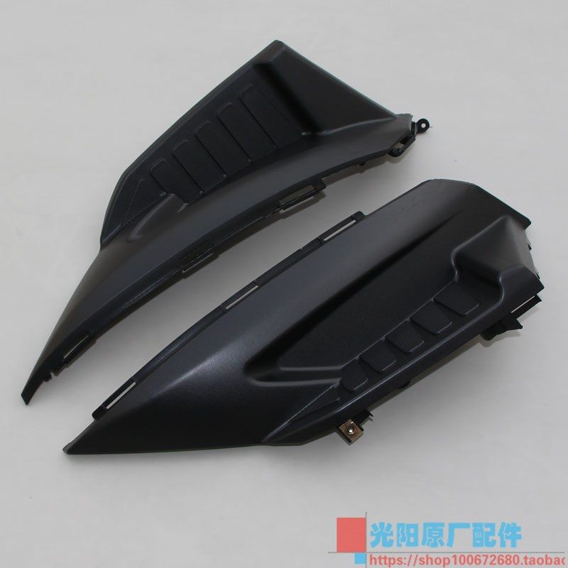 光阳原厂 弯道150 KCC ACC 4V 2V 后搁脚 后脚踏板 左右踩脚 外壳,淘宝优惠券,粉丝福利购,淘宝优惠卷