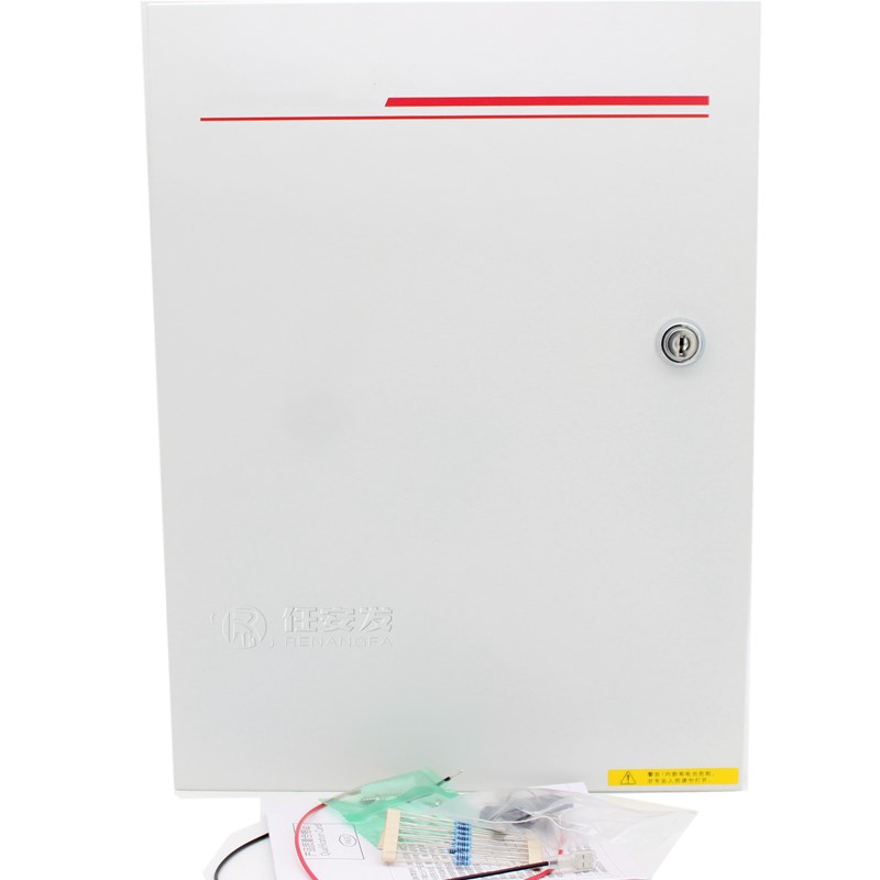 海康视DS-RHA64-W4M W4P网络报警主机8防区分线防盗红外报警烟感