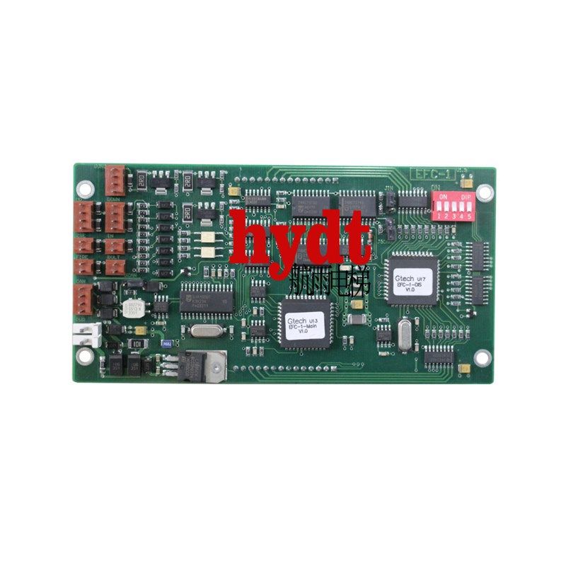 蒂森蒂森电梯EFC-1外显控制板  显示基板及显示板整套 原装全新,橡塑材料及制品,塑料盒/塑料箱/塑料柜,淘宝优惠券,粉丝福利购,淘宝优惠卷