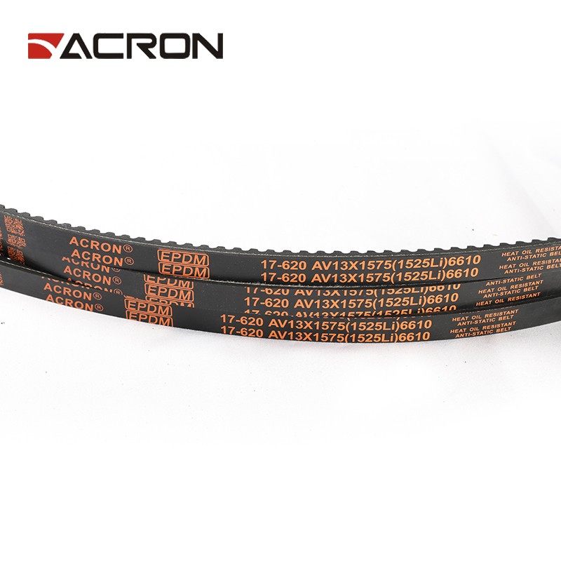 安格鲁三角带型齿形av13x686Li 700 710 737 750 762 770 775 787,农用物资,苗木固定器/支撑器,淘宝优惠券,粉丝福利购,淘宝优惠卷