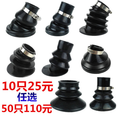 油气回收加油枪集气罩汽油枪罩防溅罩ZVQ雪狗喜力QPW加油枪配件