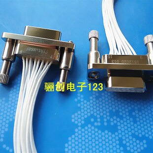 接插件15芯插头带线 15TJ 咨询信息 J29A J29A矩形连接器