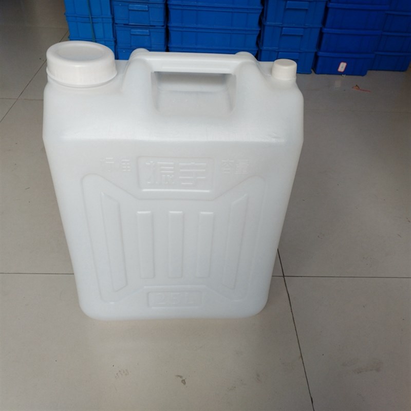 食品级 25L塑料桶 50斤水壶 25升塑料壶 酒壶 油壶 醋壶 厂家直销