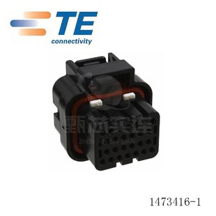 1473416 胶壳26PIN AMP 原装 连接器 防水插头 现货 TE泰科