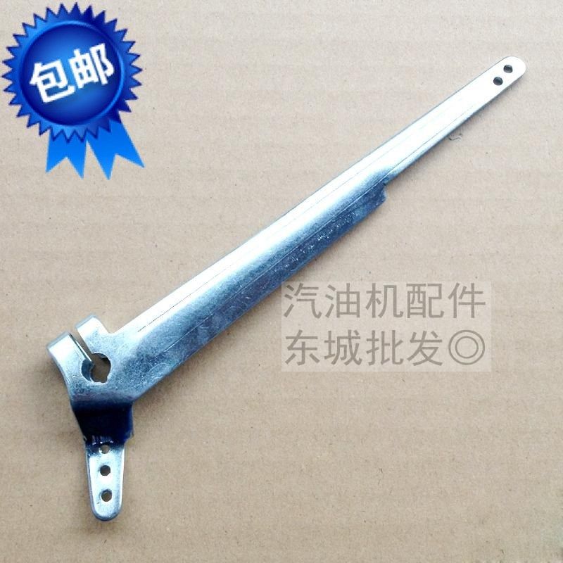 汽油发电机配件 5-8KW 188F190F192F GX390调速臂 切割机调速臂,农用物资,苗木固定器/支撑器,淘宝优惠券,粉丝福利购,淘宝优惠卷