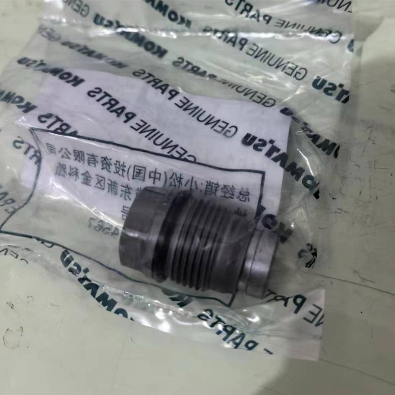 小松挖掘机PC200/210/220/240-8MO原装共轨限压阀