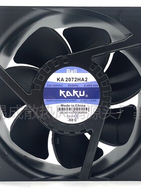 KA2072HA2 220-240VAC 0.40/0.42A 原装KAKU卡固轴流风机散热风扇