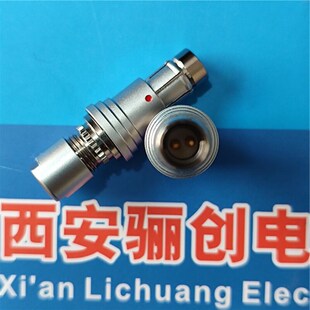 140航空插头插座 F102T03J059 F10圆形连接器F102Z10K059 149