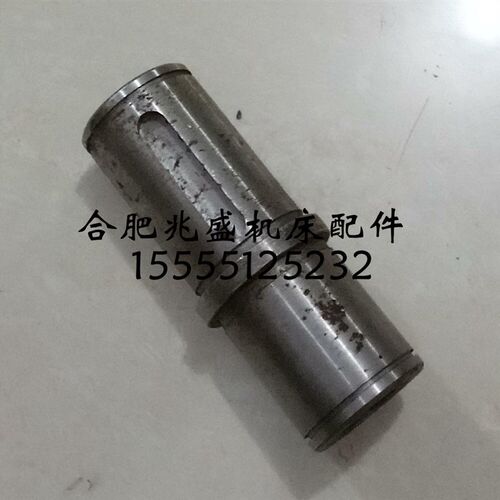 机床配件黄山台钻z5125B主轴 套